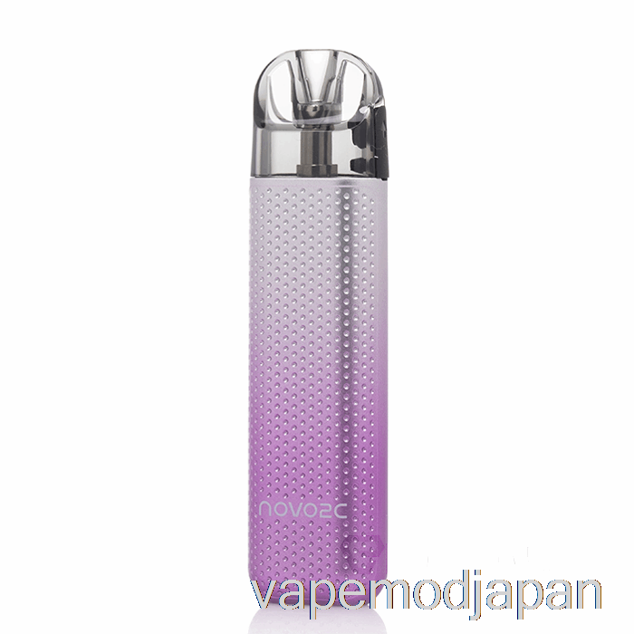 VAPE MOD SMOK NOVO 2C ポッドシステム シルバーパープル